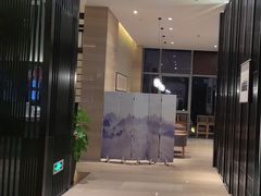 -中国书法大厦日本料理