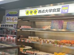 -小香港(凤凰大街店)