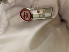 -海底捞火锅(漕宝路店)