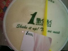 -1点点(领事馆店)