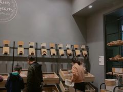 -面包谷Grains n' Beans(九号公馆店)