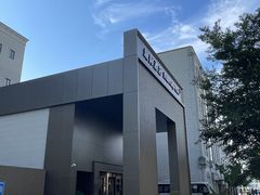 -城际上海虹桥机场酒店