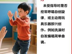 -TEMPO 音乐(五角场店)