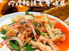 -清迈清迈巷口小排档(烟台山店)