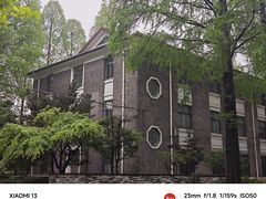 -复旦大学本部-食堂