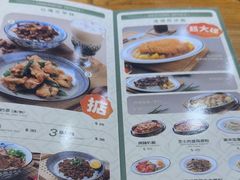 -小泉居(水坑尾店 )