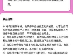 -凯德广场(西城店)