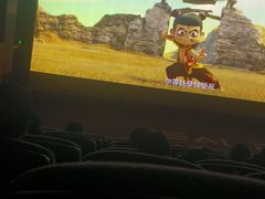 -红星电影世界开元地中海店(RealD杜比全景声)