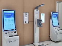 -东北大学附属辽宁爱尔眼科医院