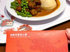 -宜家·瑞典风味餐厅(四元桥店)