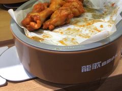 -龍歌自助小火锅(崂山丽达店)