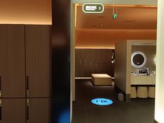 -漫·汤泉
