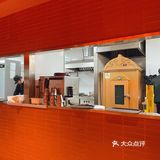 龙华商务宴请的最佳选择～羊倌毡房（徐汇店）