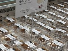-茶颜悦色(嘉顿一楼吉时赏味游园会店)