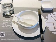 -八珍玉食鸡煲·打边炉(印象城店)