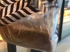 -Dough&Joe团憩(瑞虹天地月亮湾店)