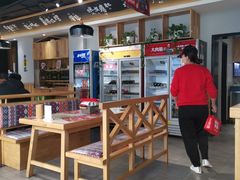 -申记串道(奉天街店)