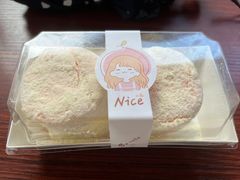 芋泥奶酪小贝-mira甜品屋(财大店)