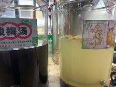 -清真军邺·金富苑肥牛(石坡街旗舰店)