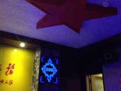 -乐唱氧吧量贩式KTV