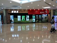 -肯德基(津滨店)