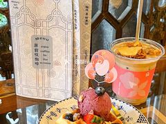 -西关84·History·Art·Cafe