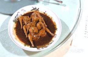Zhu Hou Pige