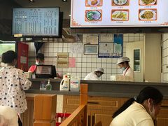 -小姜锅贴(凤凰街店)