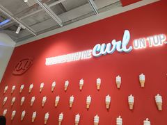 -DQ·蛋糕·冰淇淋(万达店)