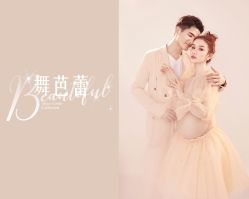 点击看大图 -十孕纪高端孕妇亲子摄影