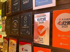-桂小厨广西菜(万象城店)