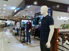 -华盛堂购物中心(红旗路店)