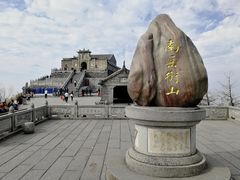 -南岳衡山风景名胜区