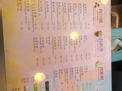 -1点点(晒布店)