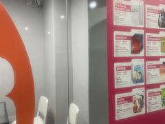 -诺亚雅思托福北郊中心(凤城路店)