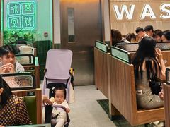 -华嫂冰室(尖沙咀店)