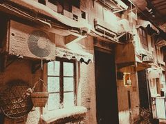 -CITY MART城市集市·里弄(北外滩来福士广场店)