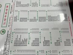 -仁信双皮奶(东川路店)