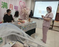 -国际月月生母婴月子中心(旗舰店)