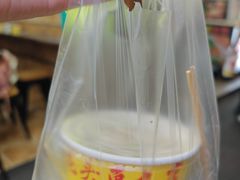 -龙头鱼丸店 只此一家只卖手工鲨鱼丸