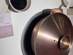 -烹然四季椰子鸡火锅(姚家园万象汇店)