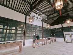 -沧浪亭