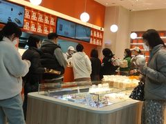 -司乎(MOMOPARK店)