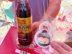-镇江中国醋文化博物馆