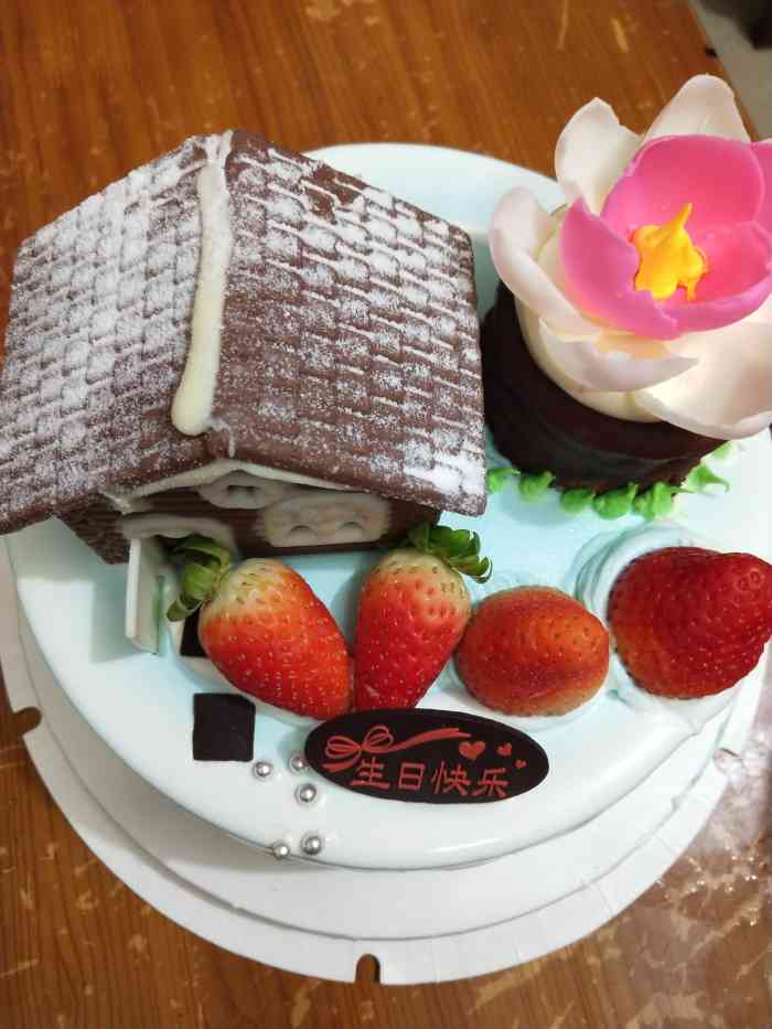范记饼屋(友谊苑店)-"[薄荷]环境:店面位于江南区友谊苑小区.