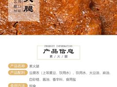 -西区老大房(愚园路店)