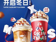 -万达广场(万州店)