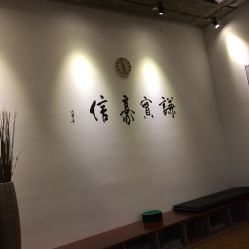 -亦美瑜伽·普拉提