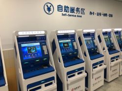 -上海交通大学医学院附属上海儿童医学中心(陆家嘴总院区)