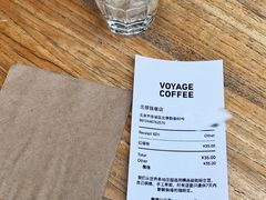 账单-VOYAGE COFFEE(北锣鼓巷店)